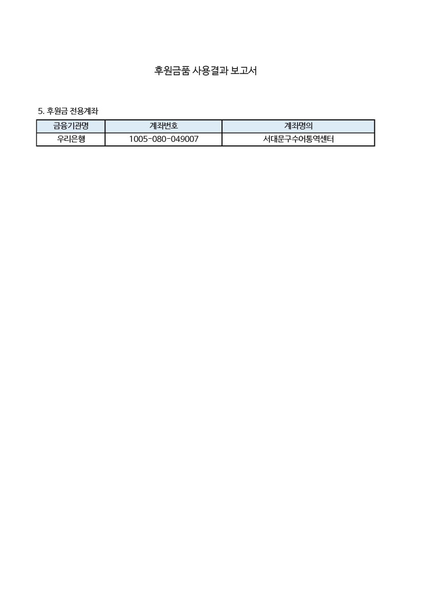 bc34bf0d451931ab2cc42753127bc3c6_1597726604_7093.jpg