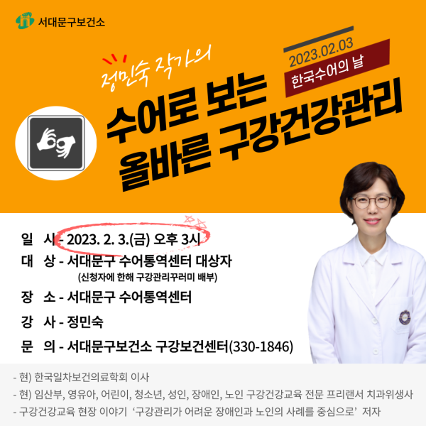 ce611e8257d78ebb6f563a1e70bfa48e_1674805509_5224.png