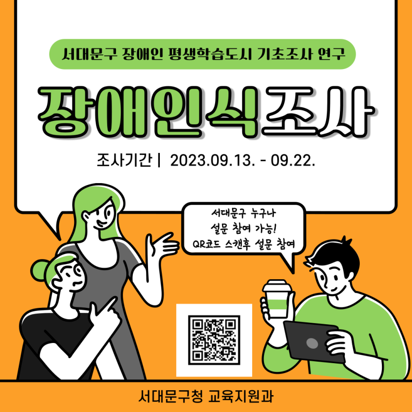 e011ab10ca8441f45706d078c154409b_1694671807_8773.png