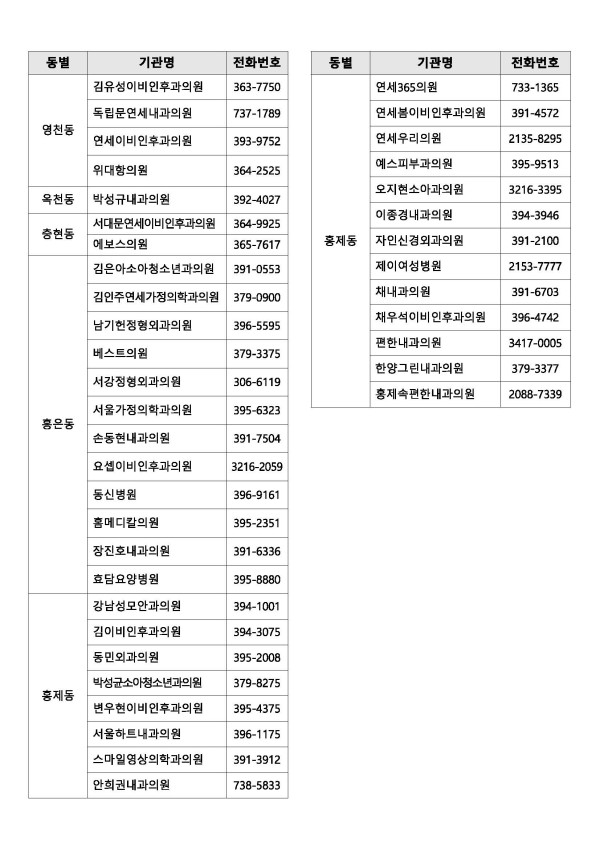 8aff61d19a426a713bf01d79647f866b_1729476767_0303.jpg